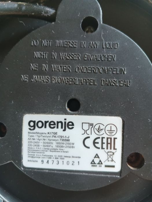 Чайник Gorenje на запчасти