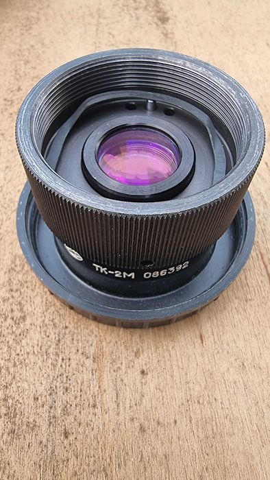 Tair 3S 300mm f4.5 KMZ (КМЗ) seria 83 TK2M x2 konwerter
