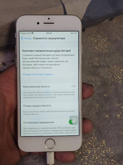 Продам Iphone 6s A1688 16гб
