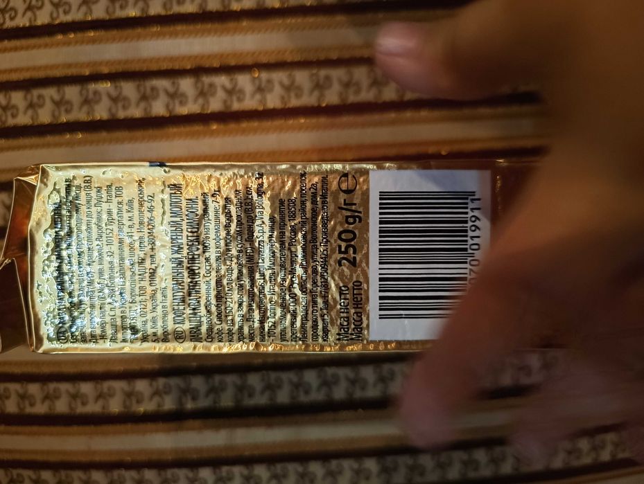 16 kawa lavazza Oro mielona 250g długa data 2027 wyprzedaż