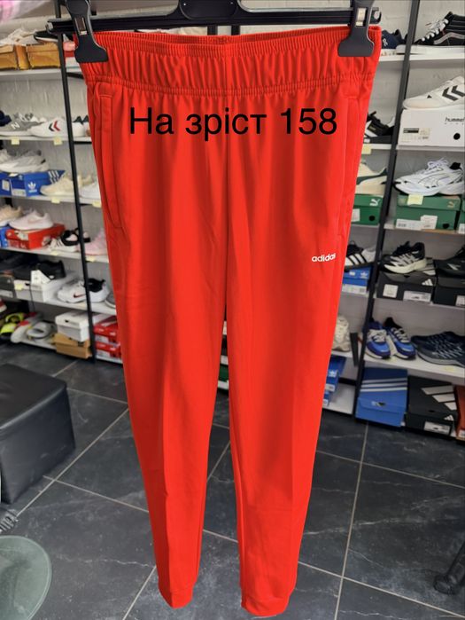 Adidas спортивні штани