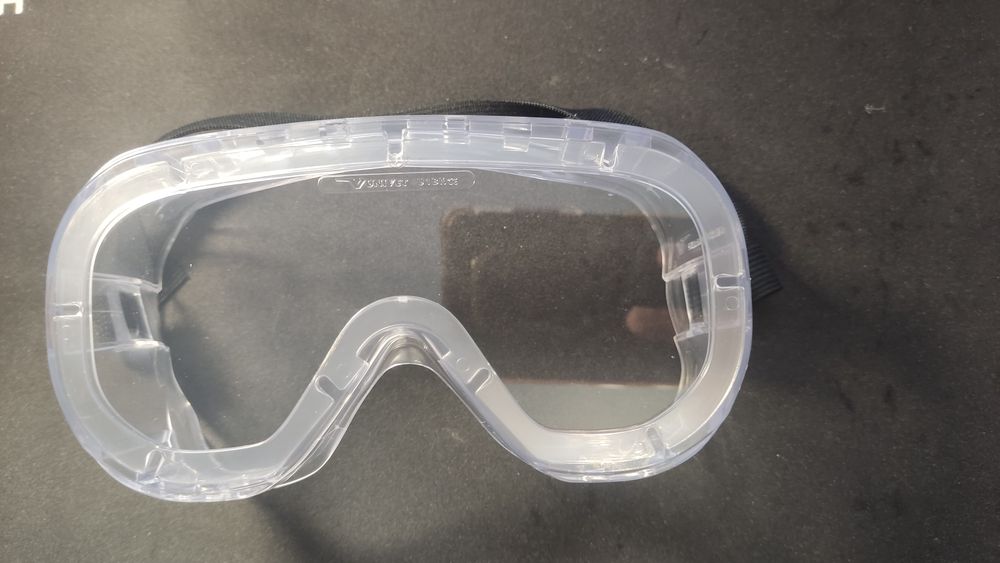 Окуляри захисні UNIVET