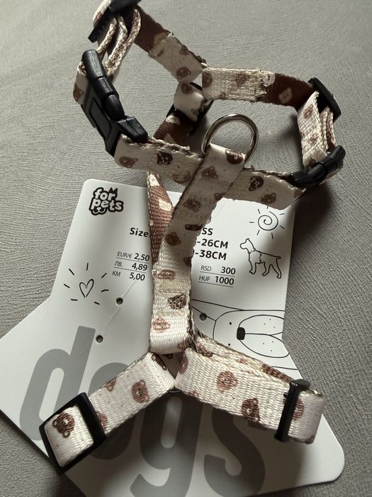 Шлейка для собаки