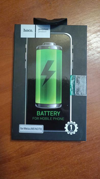 Дисплей та акумулятор, захисне скло до Meizu M5 NOTE НОВЕ