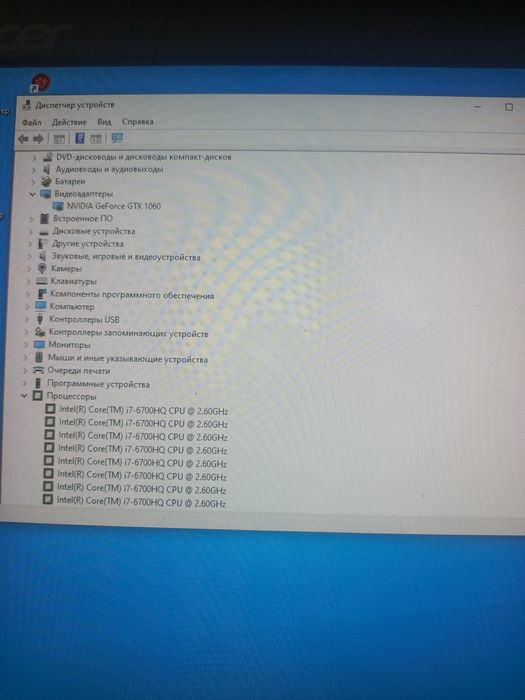 ACER PREDATOR gtx1060 ram 32 GB