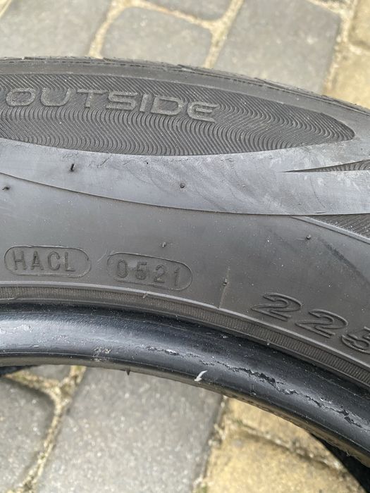 2 szt. Opony letnie Nexen Nblue eco 225/60/R17 2021r !