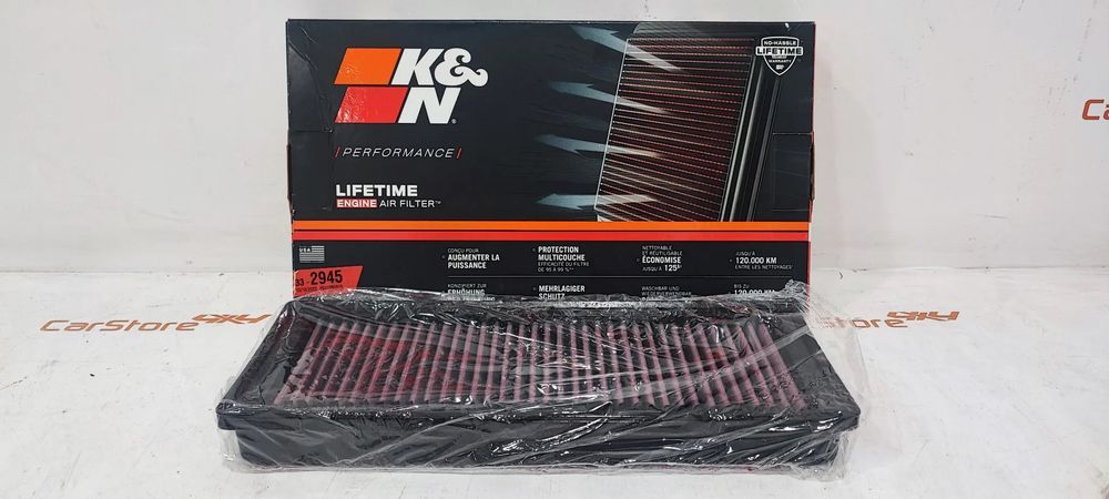 Filtro K&N 33-2945 (Audi A4 A5 Q5)
