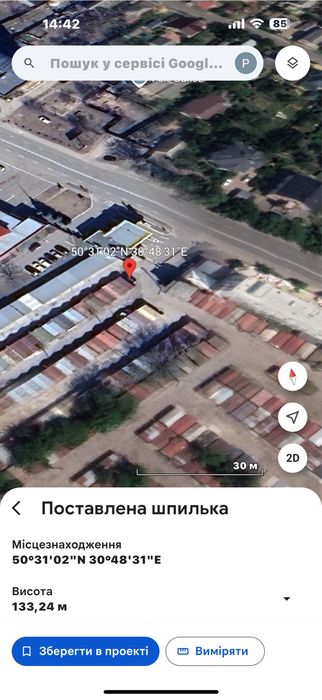 Гараж ГК 1 . Симона Петлюри . Поруч з пожежною частиною та КЛО