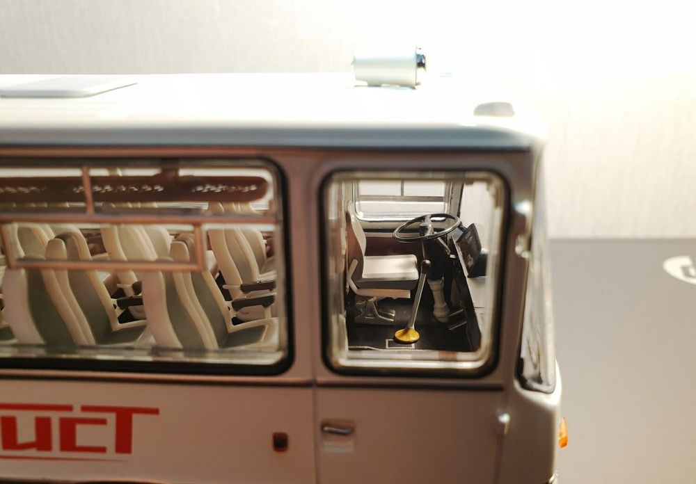 Модель автобуса Ikarus 255.70 "Турист" 1:43 Demprice Classicbus