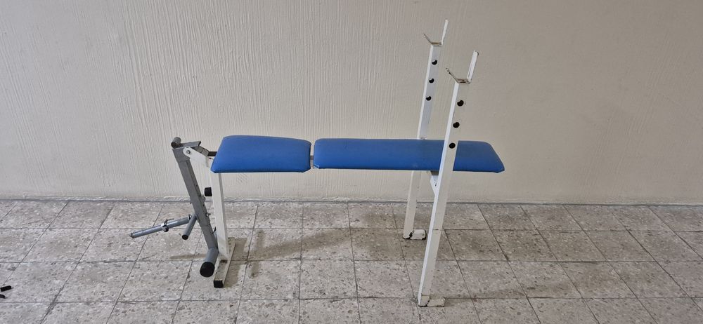 Weight Bench445412800705351680