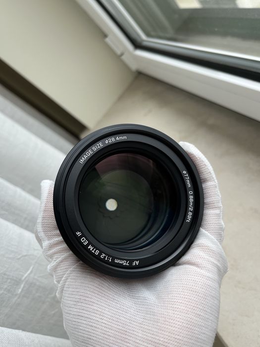 Viltrox 75 mm 1.2 pro sony E