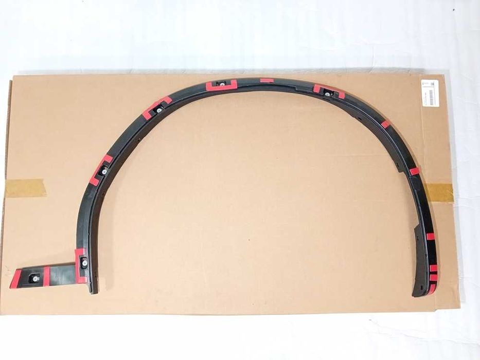 Osłona progów M przednia prawa  Seria:X3' Seria: X4'  nr. mag 1/094