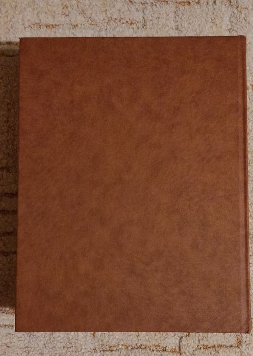 Encyklopedia powszechna