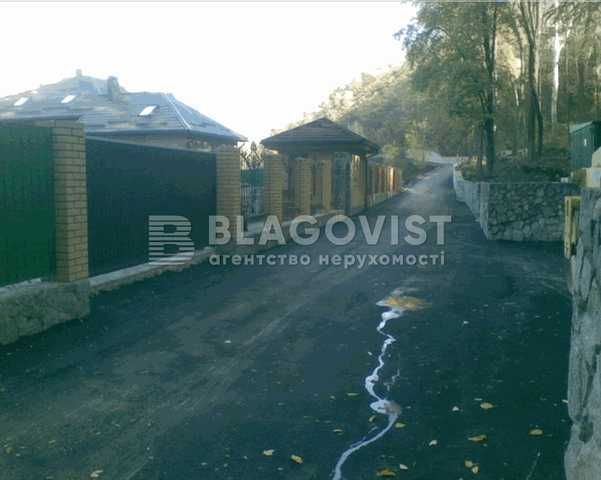 Трипілля Обухівський Украінка Нові Безрадичі Романків Киів