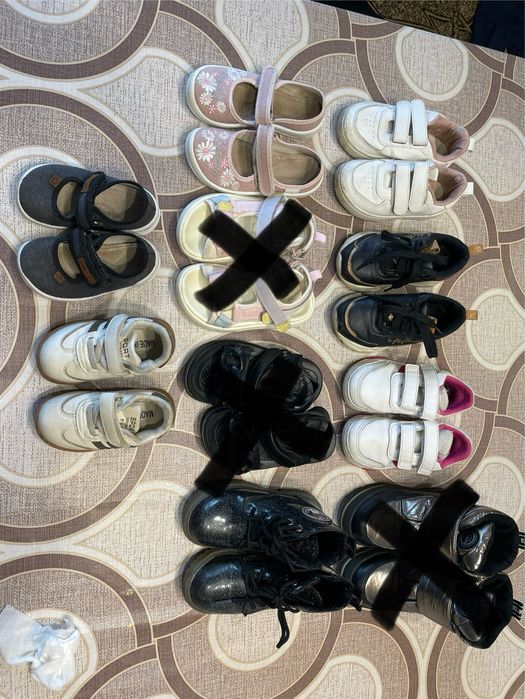 Взуття 22 розмір 26 розмір 16,5 см