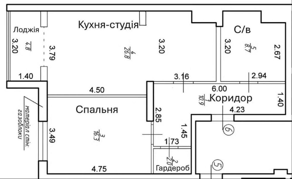 Простора квартира з великою кухнею-студією біля озера!