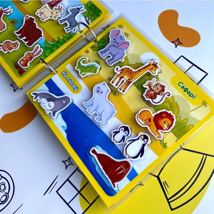 Твоя перша книжка, розвиваючі завдання