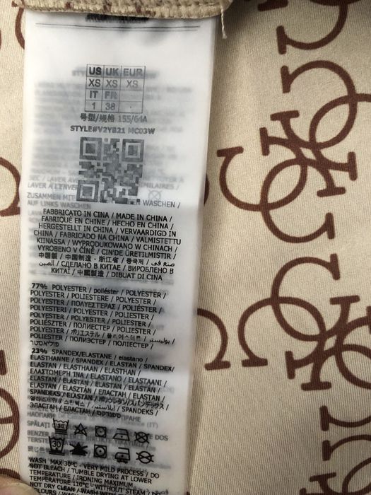 Легінси жіночі GUESS монограм XS