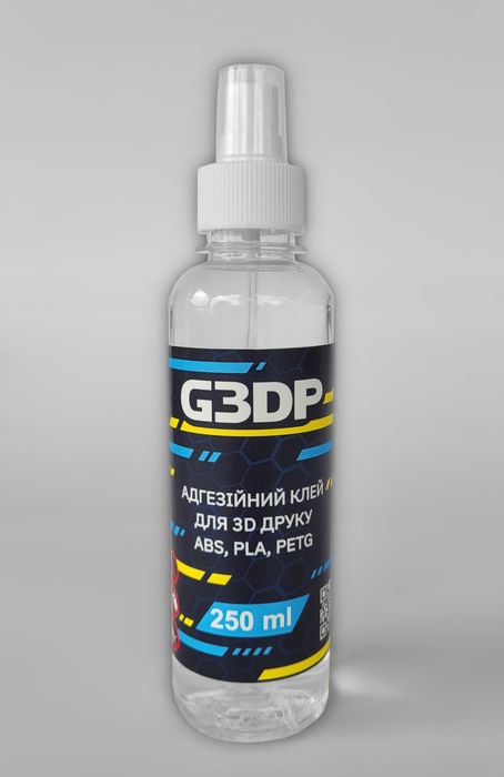 Адгезійний маркер клей для 3D друку ABS, PLA, PETG 250ml + ПОДАРУНОК