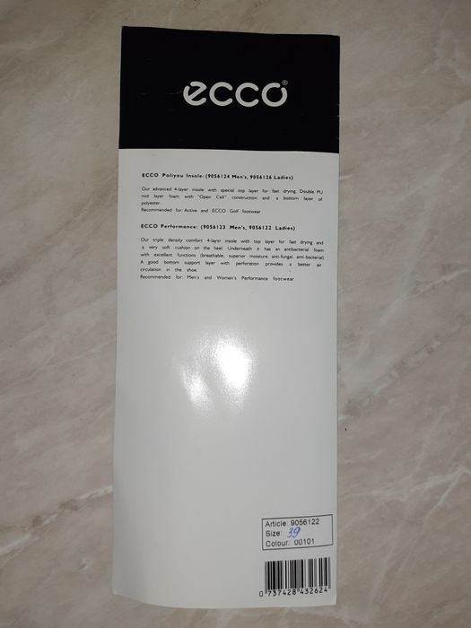 Стільки устілки Ecco Receptor Technology 39