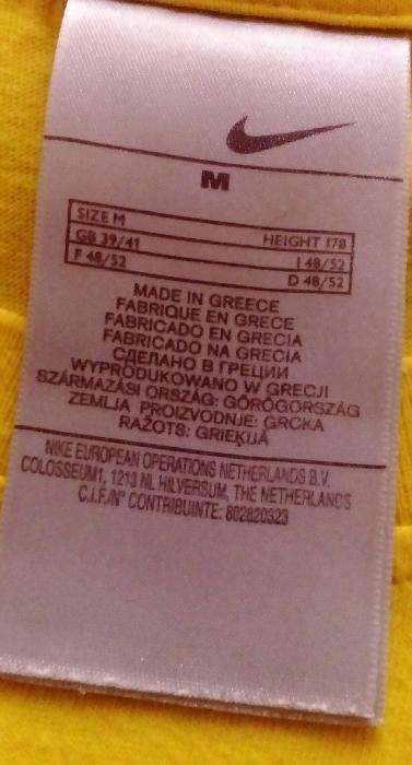 Nike :T-shirt Seleção Brazil