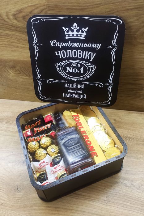 Подарунок чоловіку / Подарок мужчине