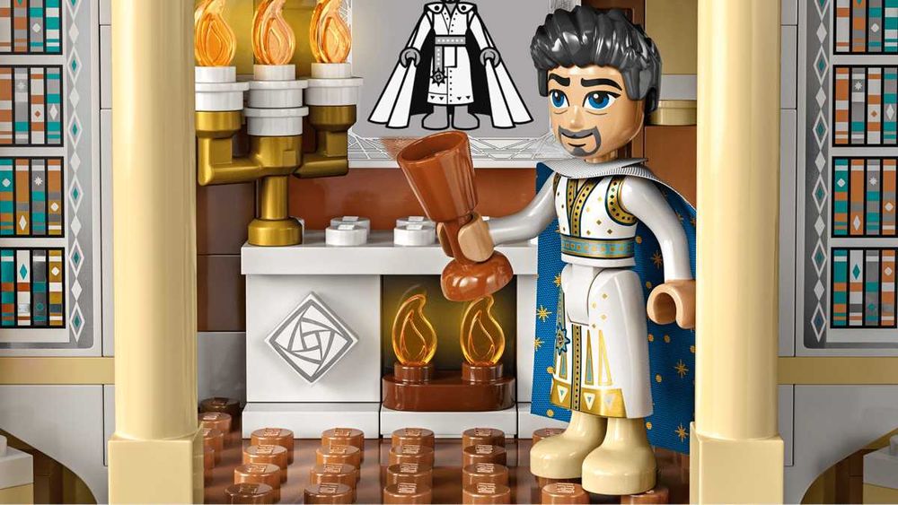 Lego Disney King Magnifico's Castle