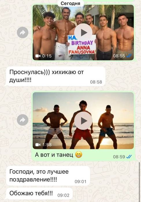 Відео монтаж,анімація оживленя фото,подарунок,привітання,фотосесія ші