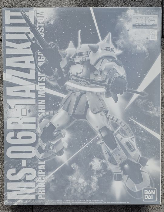 MG MS-06R-1A Shin Matsunaga 's ZAKU II Custom  Type  P-Bandai