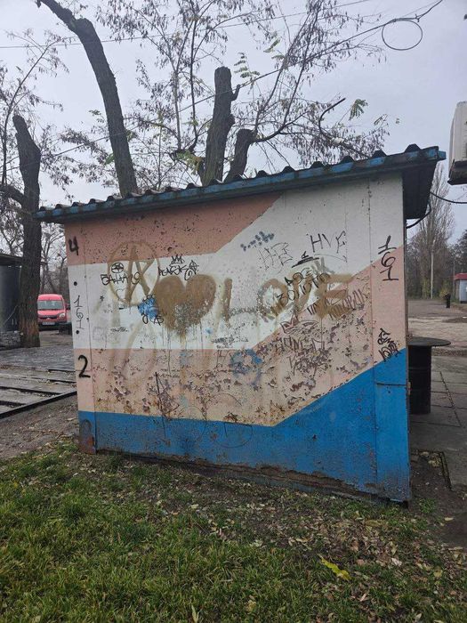 КІОСК 2х3 м
Місцезнаходження - м. Світловодськ.