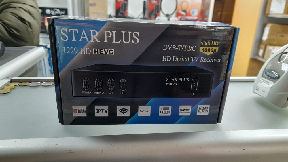 Т2 Стар плюс нове