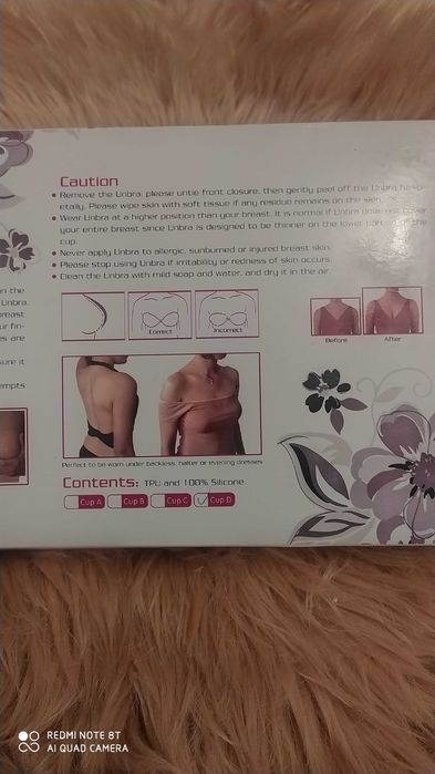 Силікований ліфчик.