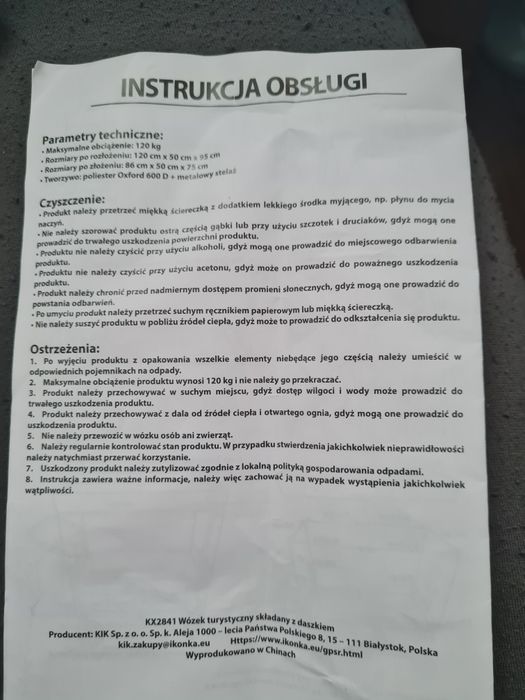 Wózek plażowy/działkowy  nowy