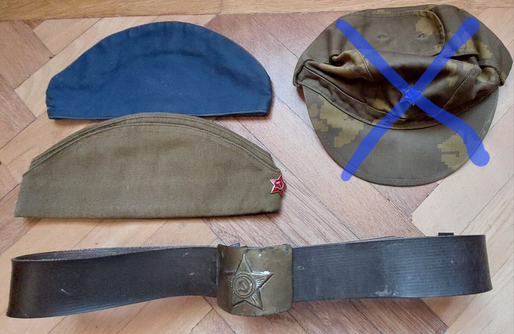 Армійська пілотка СРСР та флотська, армійський ремінь СРСР, СССР