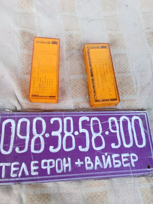 Набор ремонта колодок ВАЗ,Волга, ЗАЗ