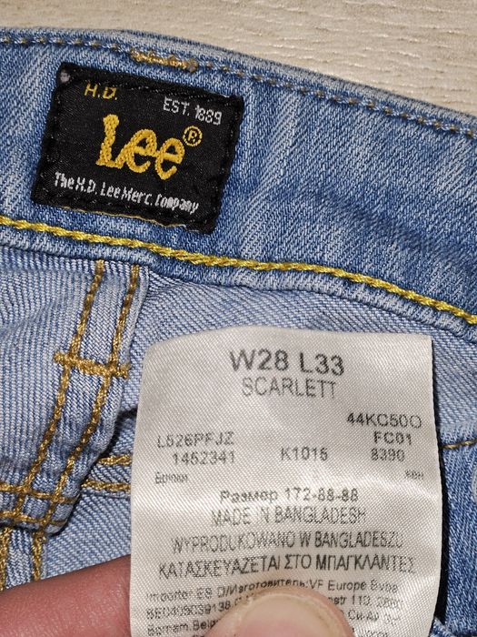 Jeansy LEE (roz. 28/33) + inne jeansy (roz. 34 i 40) + kurtka jeans