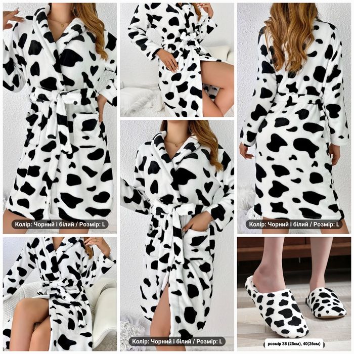 Простирадло Постільна білизна