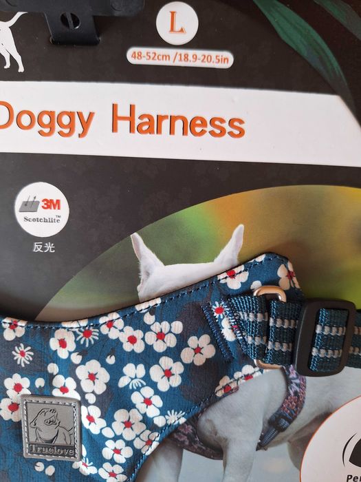 Szelki dla psa Truelove rozm. L nowe