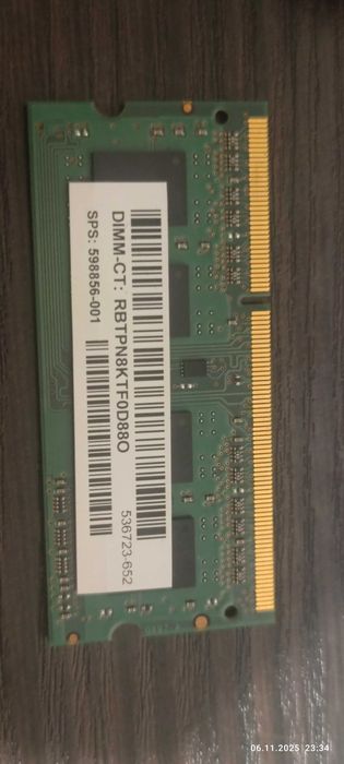 Продам оперативную  память MT8JSF25664HZ-1G4D1 - 2GB DDR3 SDRAM