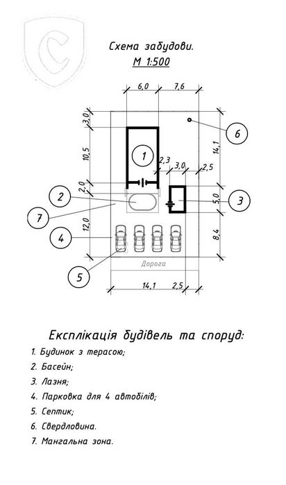 КМ Drevo Homes. Будинок у сосновому лісі з басейном і банею, Вища Дубечня - More