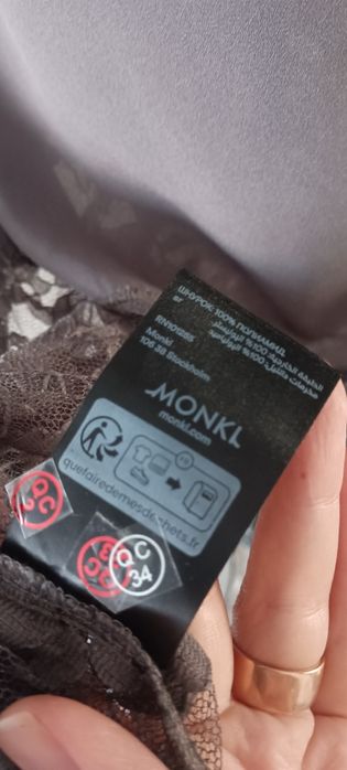 Нічна сорочка monki s 34
