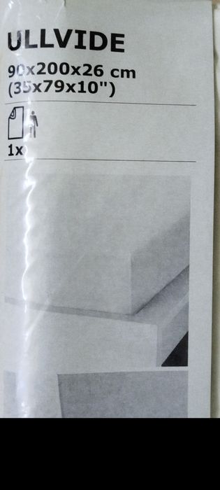 Простынь на резинке  IKEA