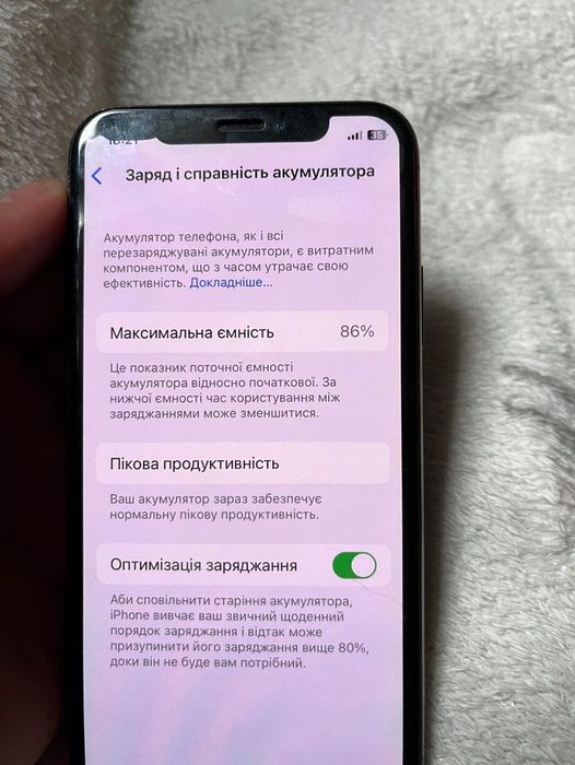 продам айфон 10 Х