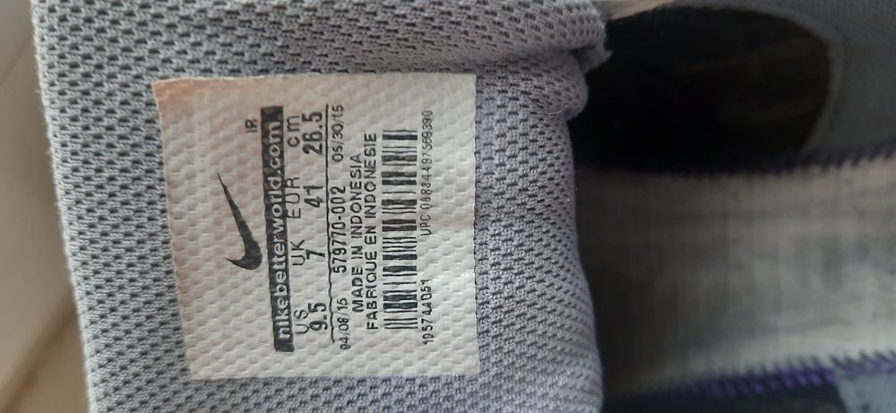 Кроссівки Nike Air Max