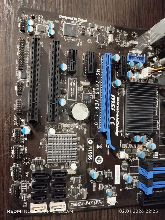 Материнская плата - AMD MSI 760GA-P43 (FX) - sAM3+
Процесор - AMD FX63