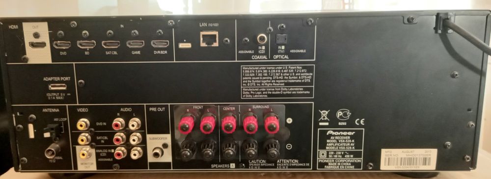 Pioneer VSX-528 5×130w/HDMI/MHL/USB/4K/ARC/DLNA/AirPlay/NetRadio/vTuner/MCACC
