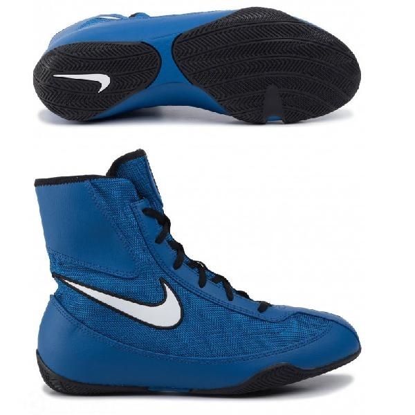 Боксерки Бокс Nike Machomai 2 SE HyperKO 321819-410 Original