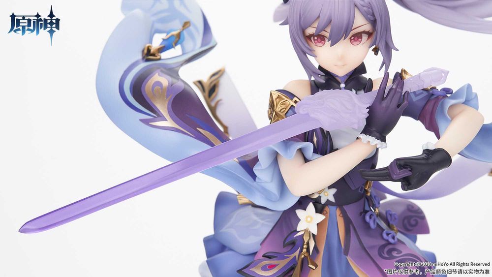 Genshin Impact - Keqing - 1/7 - Apex - Figura Anime