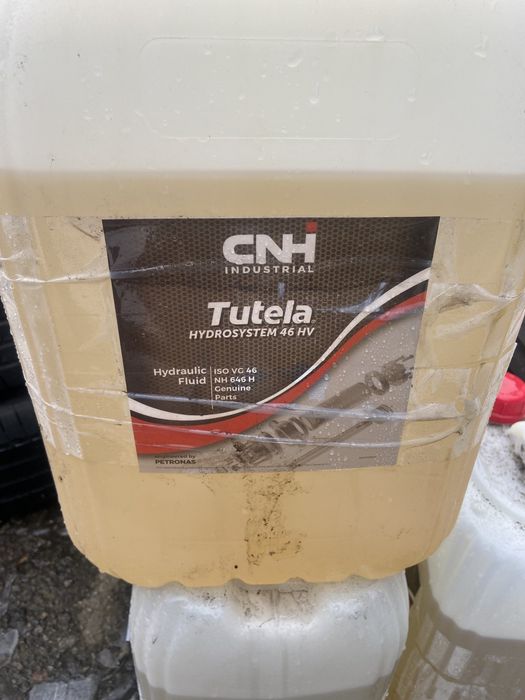 Масло VG 46 гидравлическое