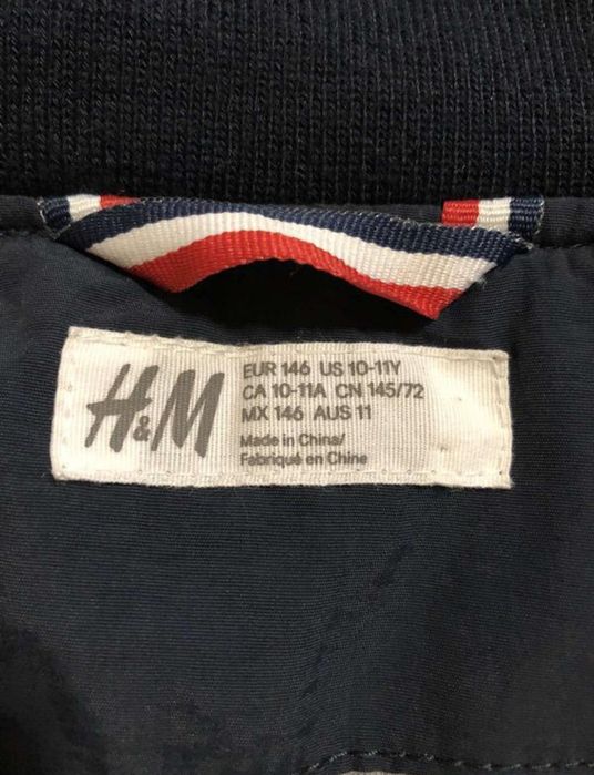 Куртка-бомбер від  H&M